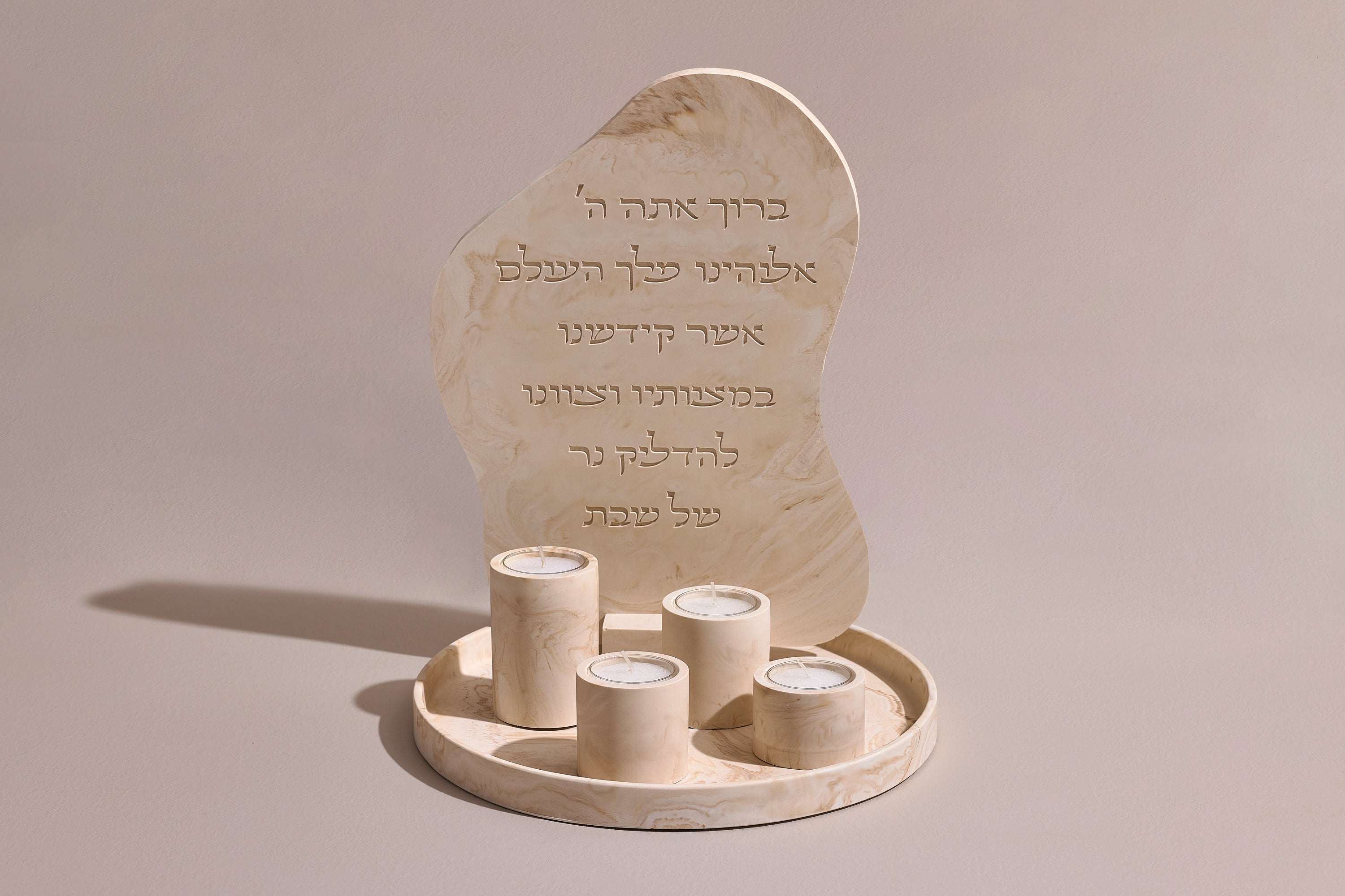 לכבוד שבת סט MARBBLE