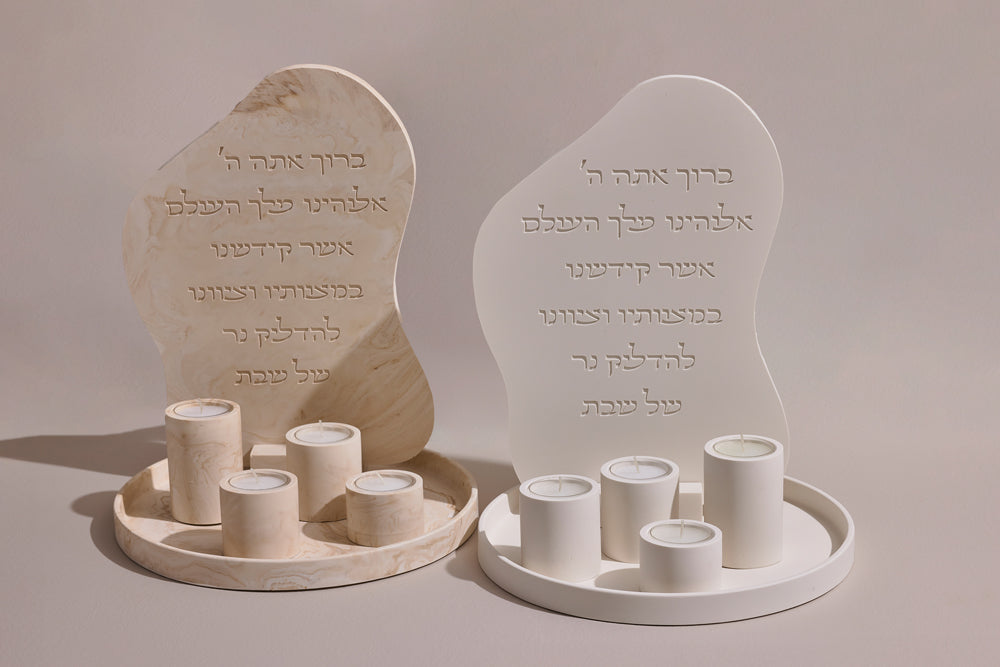 ברכת הדלקת נרות