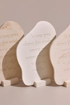 ברכת הדלקת נרות