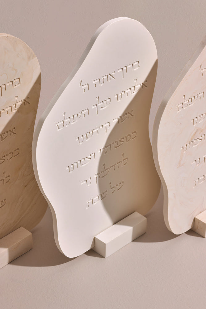 ברכת הדלקת נרות