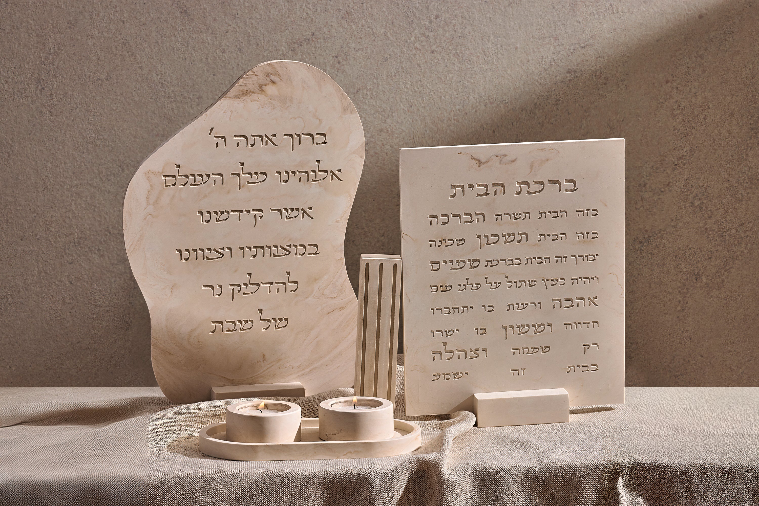 בית מזוזה טהר 15